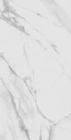 Керамогранитная плитка KERAMA MARAZZI Монте Тиберио (600х1195) белая SG507102R (кв.м.)