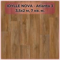 Готовый отрез, линолеум Tarkett Idylle Nova Atlanta 3, 3,5х2 м, 7 м2, 7 кв. м