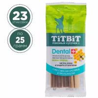 Лакомство TiTBiT DENT+ Снек для собак мини пород, с мясом кролика, 25 г*23 шт