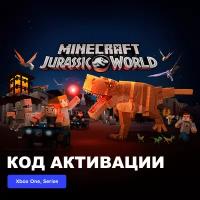DLC Дополнение Minecraft Jurassic World Xbox One, Xbox Series X|S электронный ключ Аргентина