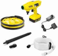 Аппарат среднего давления Karcher KHB 4-18 Plus, Battery Set, YELLOW (1.328-230.0)