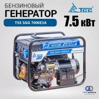 Генератор бензиновый TSS SGG 7000E3A (3-х фазный, 7,5 кВт) с электростартером и разъемом для подключения автоматики