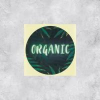 Набор наклеек для бизнеса Organic, 50 шт, 4 х 4 см