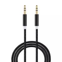 AUX Audio кабель 3,5 мм, текстильный, 2 метра, черный