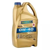 Ravenol Ravenol Shl Sae 0W40 4Л