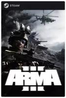 Игра Arma 3 для PC, Steam, электронный ключ