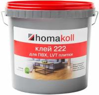 Хома Хомаколл 222 клей для ПВХ, LVT плитки (6кг) / HOMA Homakoll 222 клей для ПВХ, LVT плитки (6кг)