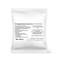 Стеариновая кислота, Stearic Acid (100 гр)