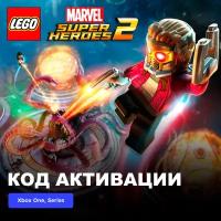 DLC Дополнение Lego Marvel Super Heroes 2 Marvel's Guardians of the Galaxy Vol. 2 Xbox One, Xbox Series X|S электронный ключ Аргентина