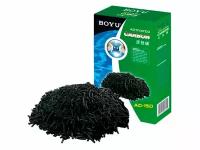 Наполнитель для фильтра Boyu 150g AC-150