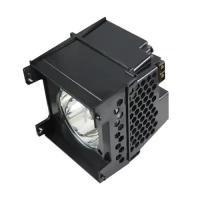 Оригинальная лампа без модуля для проектора LPD-HD5-LAMP