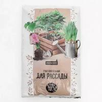 Грунт для рассады Нов-Агро, 10 л