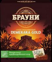 Упаковка из 12 штук Сахар-рафинад тростниковый Брауни Gold 0,5кг