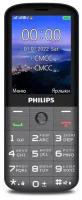 Мобильный телефон Philips Xenium E227 Темно-серый