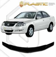 Дефлектор капота для Nissan Almera Classic 2006-2012 Classic черный