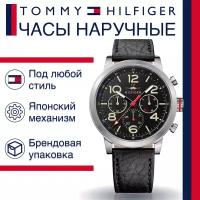 Мужские часы Tommy Hilfiger 1791232