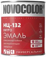 Новоколор нитроэмаль НЦ-132 коричневая (0,7кг) / новоколор нитроэмаль НЦ-132 коричневая (0,7кг) ГОСТ