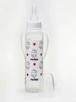 Бутылочка детская классическая для кормления с ручками Люблю молоко 250 мл