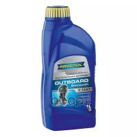 Ravenol Outboardoel 2T Teilsynth 1Л Ravenol арт. 4014835728318