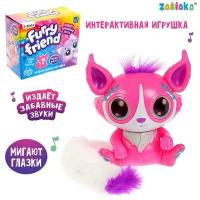 Игрушка интерактивная Furry friend, световые и звуковые эффекты, микс, ZABIAKA