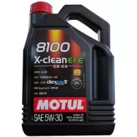 Моторное масло Motul 8100 X-Clean Efe 5W-30 синтетическое 4 л