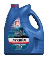 LUKOIL 1552367 Лукойл Авангард Экстра 15W-40 CH4/CG4/SJ (5л)