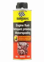 Engine Flush Промывка Двигателя 5 Мин 0,3Л Bardahl Bardahl арт. 1032B