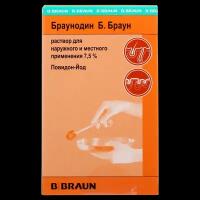 Браунодин Б.Браун раствор для местного применения 7,5 % 100 мл 1 шт