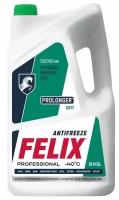 Антифриз Felix Prolonger G11 -40°С зеленый 5 кг