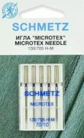 Schmetz Иглы Schmetz микротекс №70 5шт. 130/705H