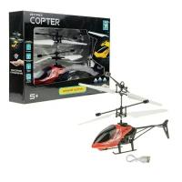 1toy Gyro-Copter, вертолёт на сенсорном управлении, со светом, коробка