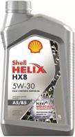 Shell Shell 5W30 (1L) Helix Hx8 A5/B5 Synthetic_масло Моторное!Acea A5/B5, Ford Wss-M2c-913 C/D