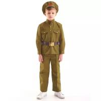 Бока С Детская военная форма Сержант люкс, рост 140-152 см 2716