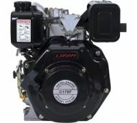 Двигатель Lifan Diesel 178F D25