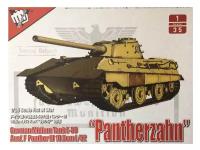 Военная техника Modelcollect UA35015 Modelcollect Немецкий средний танк E-50 с орудием 10.5 cm L/52 “Panther III Ausf.F