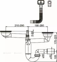 Сифон для мойки Prevex P-loc PL2-D9C45-SANT-01 двойной