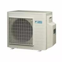 Мульти-сплит система Daikin 2MXS50H