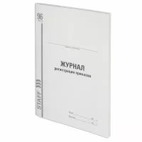 Журнал регистрации приказов, 96 л., картон, типографский блок, А4 (200×290 мм), STAFF, 130238