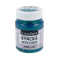 Краска акриловая 