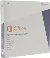 Microsoft Office 2013 Professional 32-bit/x64 Russian Russia Only EM DVD No Skype