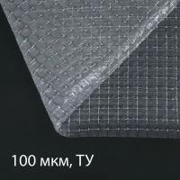 Плёнка полиэтиленовая армированная леской толщина 100 мкм 25 × 2 м УФ белая