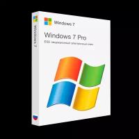 Microsoft Windows 7 Professional лицензионный ключ активации