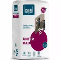 Цементная штукатурка Bergauf Unter Bau 25 кг 47885