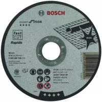 Круг отрезной BOSCH Expert for INOX 125 x 1мм, прямой 2608600549