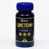 Цистеин, L-cysteine, для улучшения кожи, волос и ногтей, с биотином, 90 капсул 450 мг