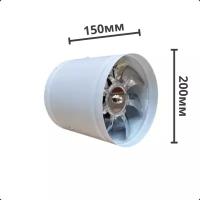 Канальный вентилятор CNDF 200 мм 80W металлический вытяжной с напряжением 220В