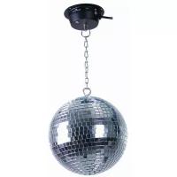 Зеркальный шар Eurolite Mirror Ball 20 cm с двигателем MD 1015 и цепью