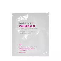 Darling Питательная тканевая маска-бальзам для лица Calm Balm