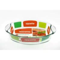 Форма для запекания Appetite PLH11