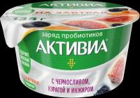 Биопродукт творожно-йогуртный активиа Чернослив, курага, инжир, изюм 3,5%, без змж, 135г